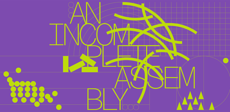 European Media Art Festival Logo